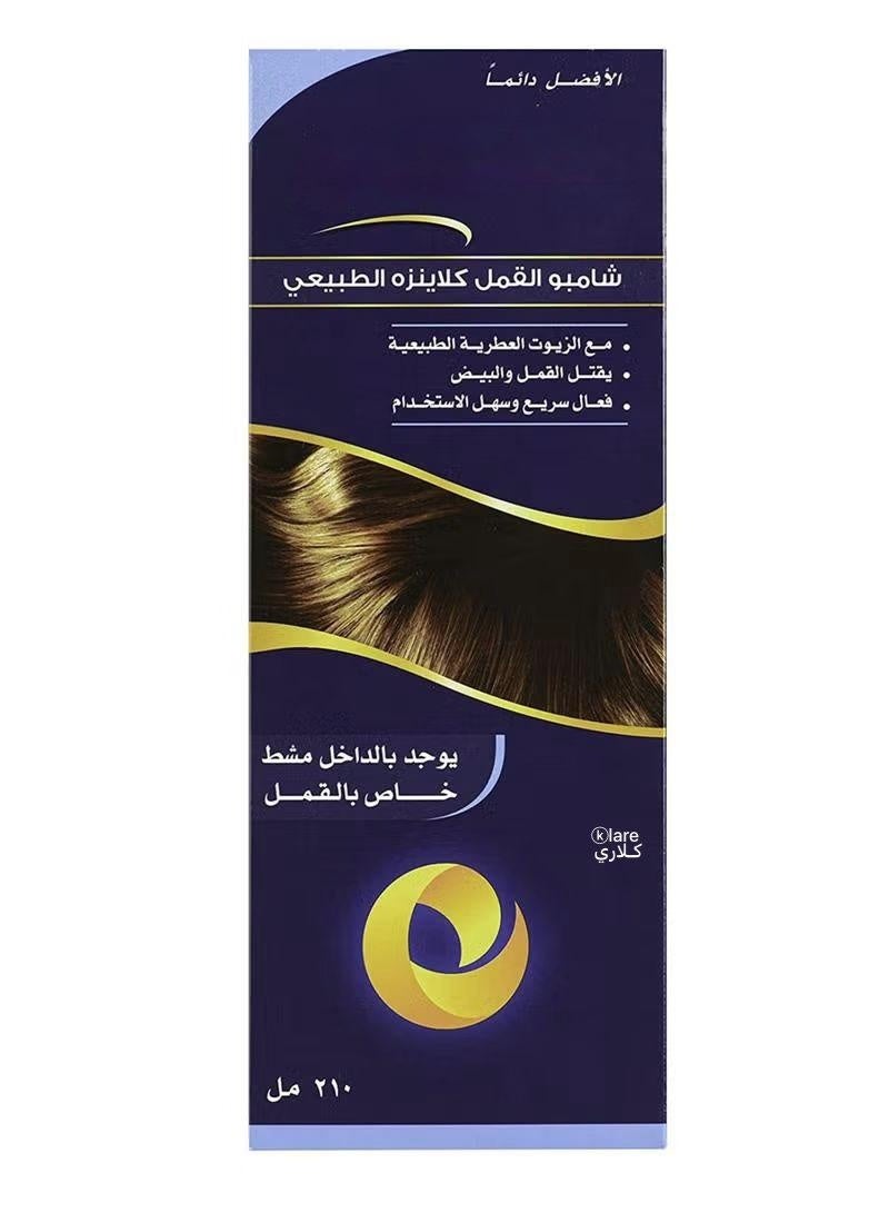 Klare Kleinze Lice Shampoo 210ml - Image 1